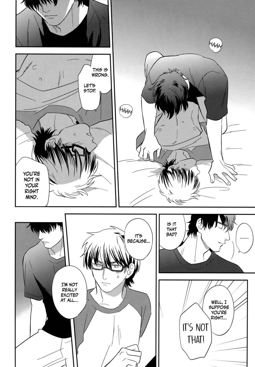 Page 25 Chapter Unknown_2a7a Diamond no Ace - Wan Senchimentaru Shiizunzu (Doujinshi)