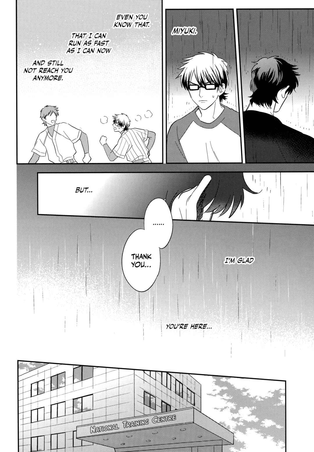 Page 29 Chapter Unknown_2a7a Diamond no Ace - Wan Senchimentaru Shiizunzu (Doujinshi)