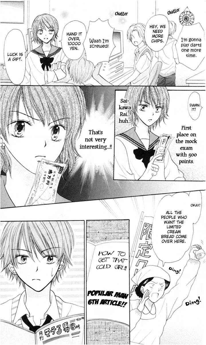 Page 10 Chapter 3 Para-Dice
