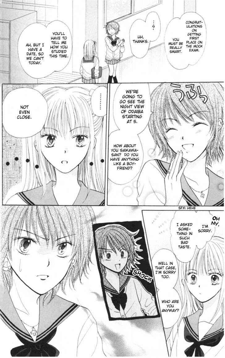 Page 13 Chapter 3 Para-Dice