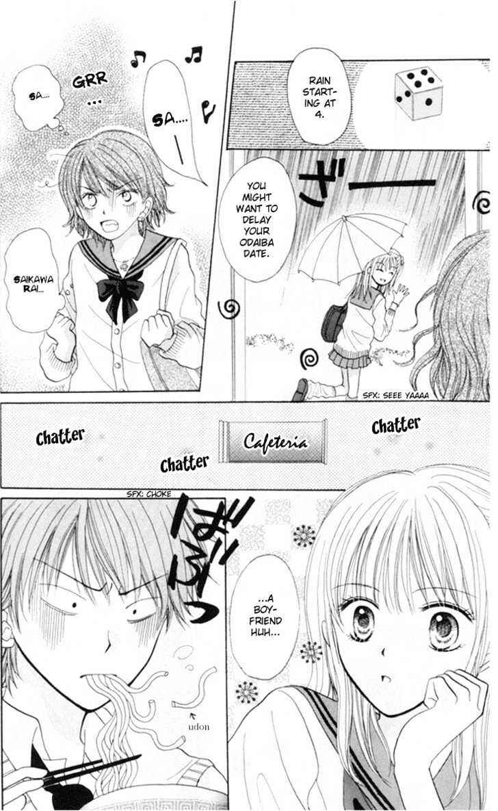 Page 15 Chapter 3 Para-Dice