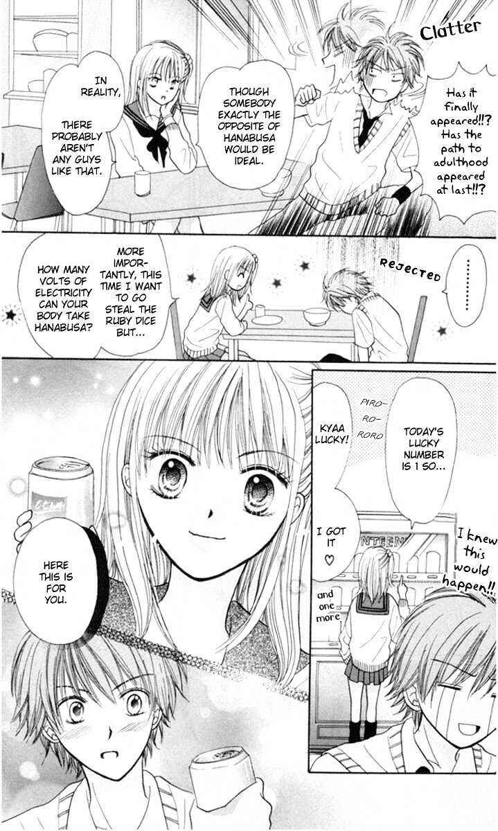 Page 16 Chapter 3 Para-Dice
