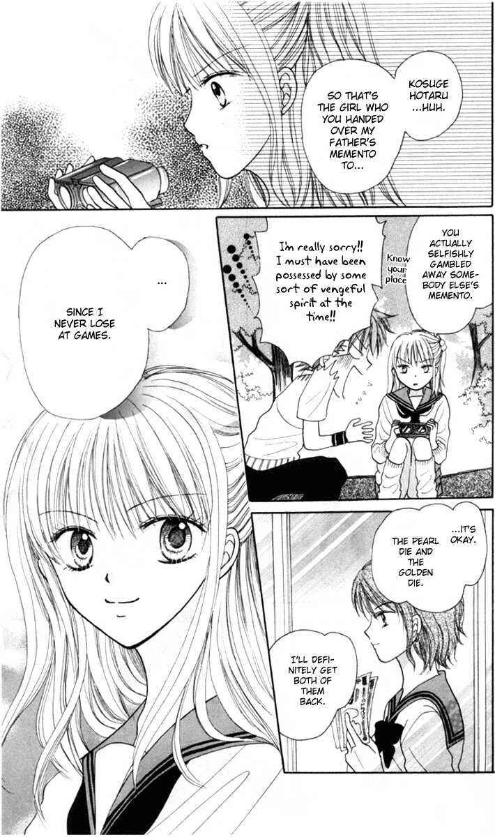 Page 24 Chapter 3 Para-Dice