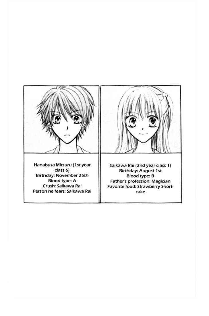 Page 3 Chapter 3 Para-Dice