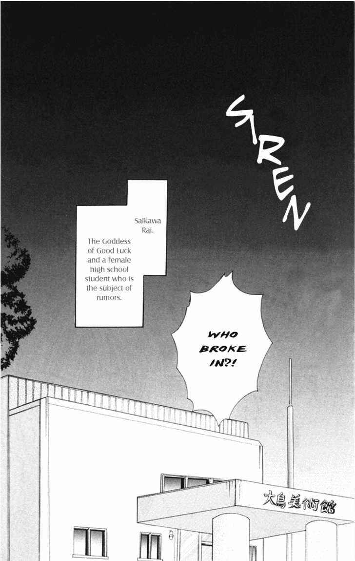 Page 4 Chapter 3 Para-Dice