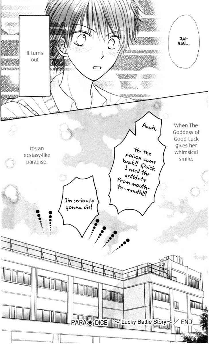 Page 47 Chapter 3 Para-Dice