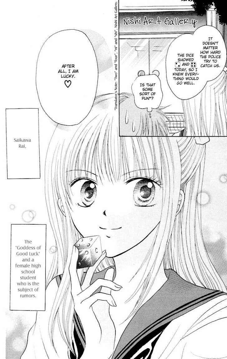 Page 3 Chapter 2 Para-Dice