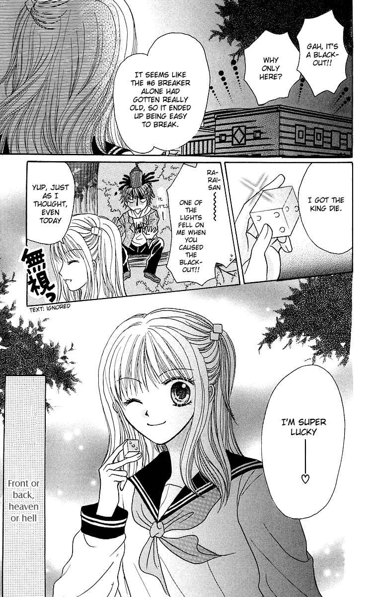 Page 10 Chapter 6 Para-Dice