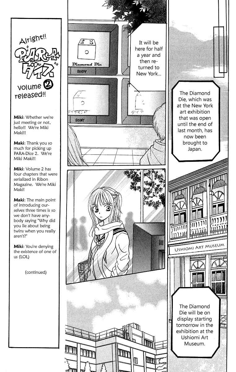 Page 12 Chapter 6 Para-Dice