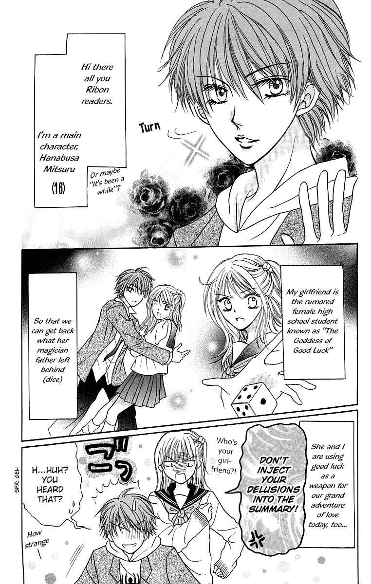 Page 13 Chapter 6 Para-Dice