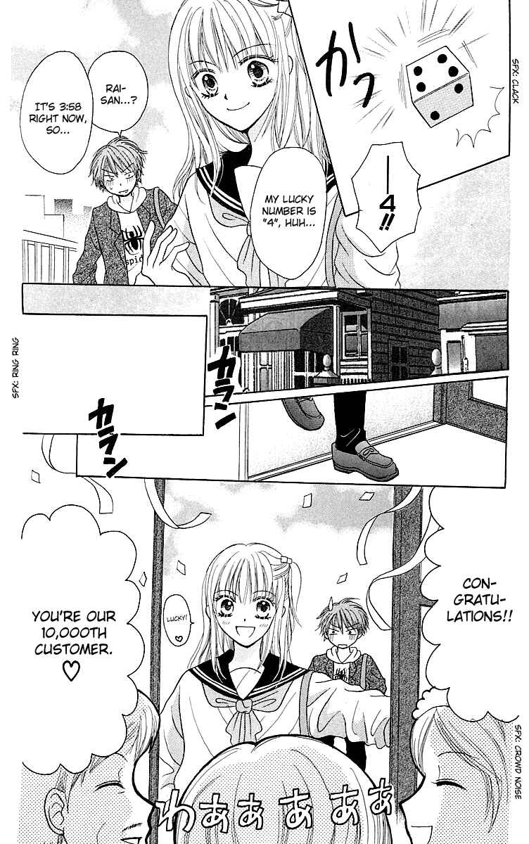 Page 18 Chapter 6 Para-Dice