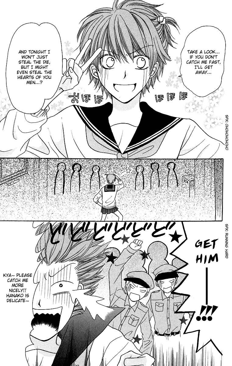Page 26 Chapter 6 Para-Dice