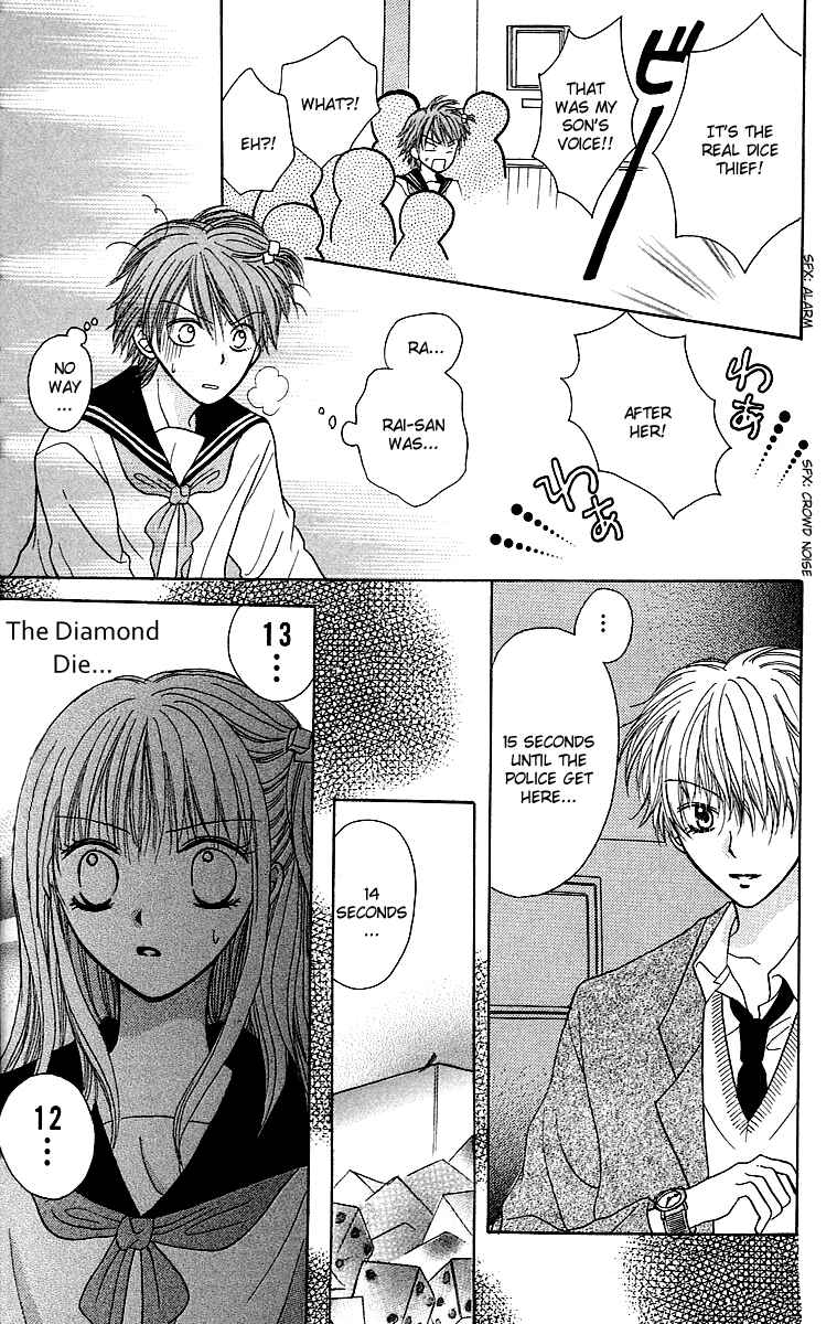 Page 32 Chapter 6 Para-Dice
