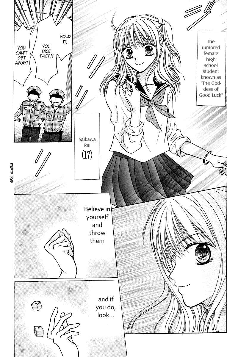 Page 7 Chapter 6 Para-Dice