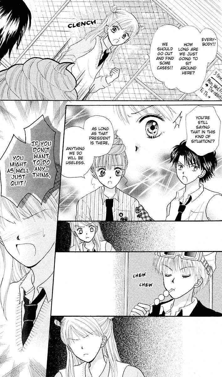 Page 18 Chapter 5 Para-Dice