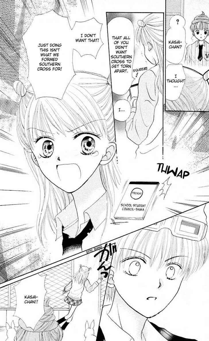 Page 19 Chapter 5 Para-Dice