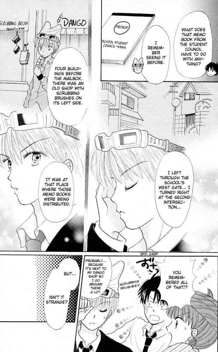 Page 22 Chapter 5 Para-Dice
