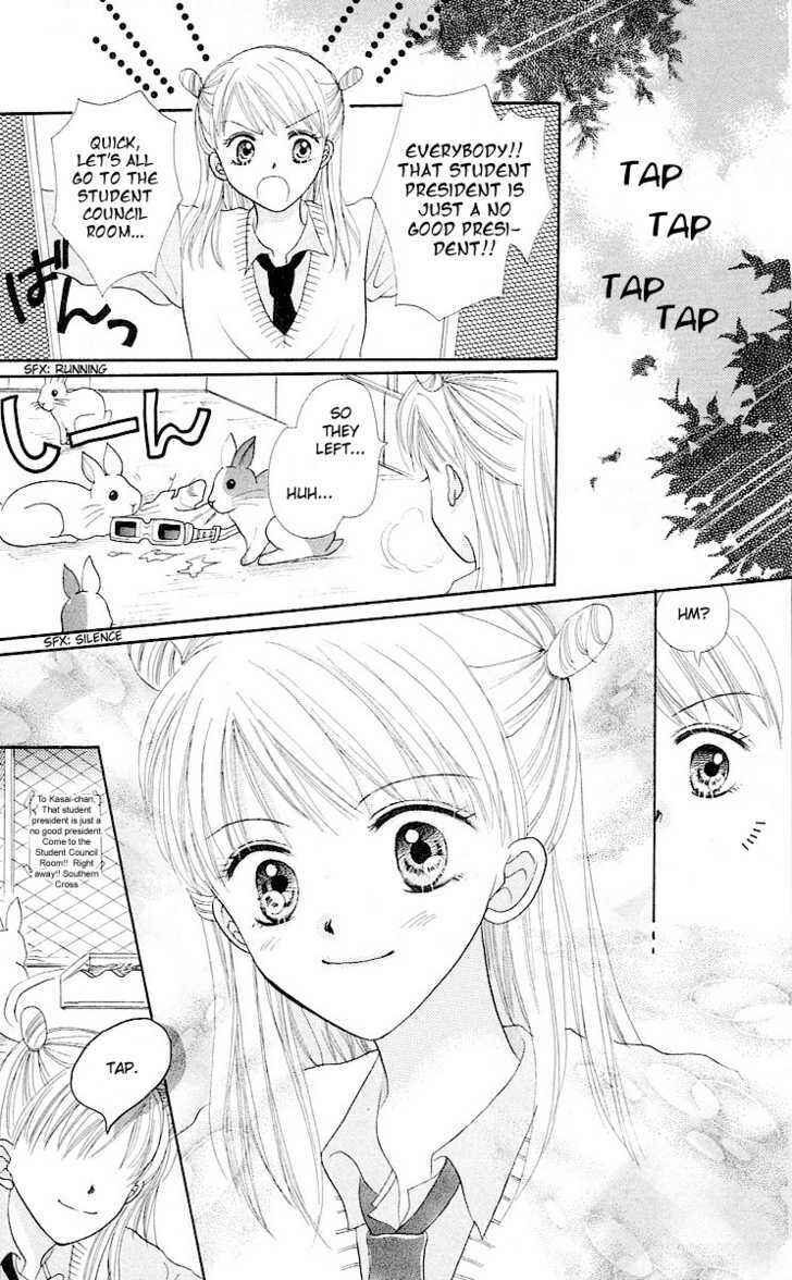 Page 24 Chapter 5 Para-Dice