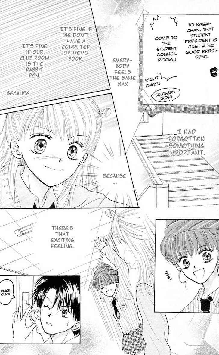Page 25 Chapter 5 Para-Dice