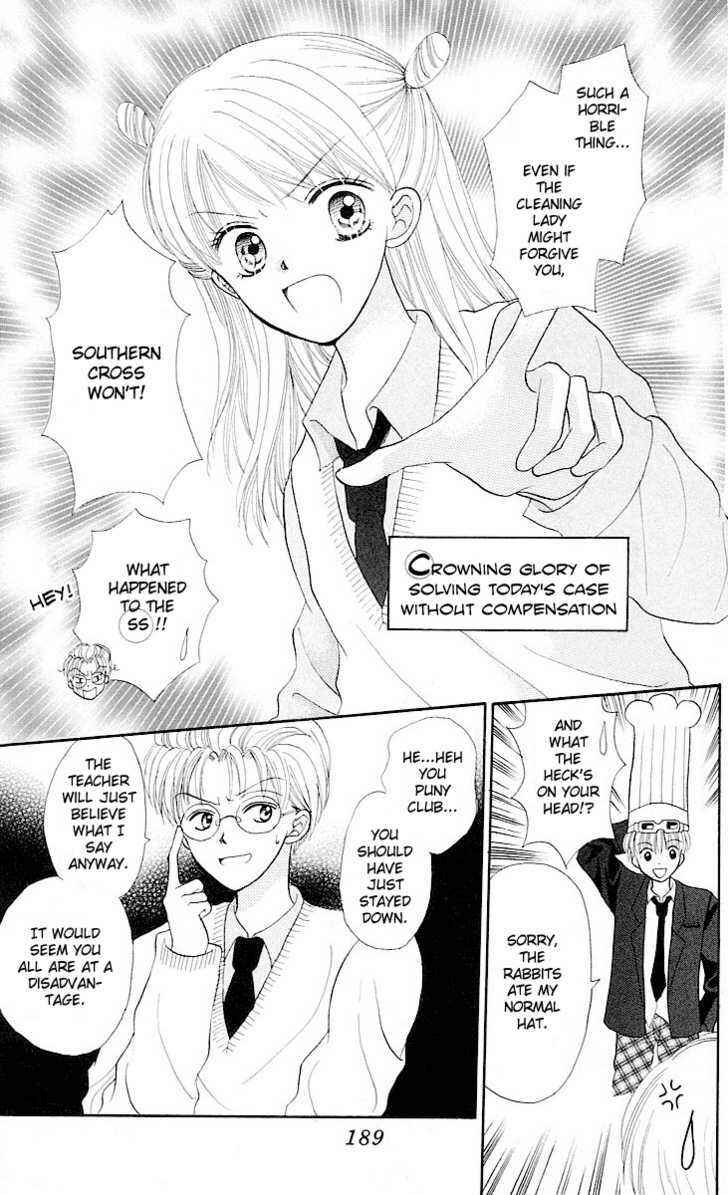 Page 28 Chapter 5 Para-Dice