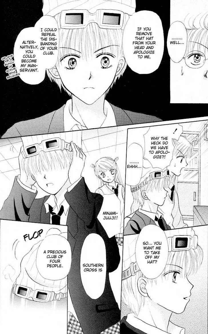 Page 29 Chapter 5 Para-Dice