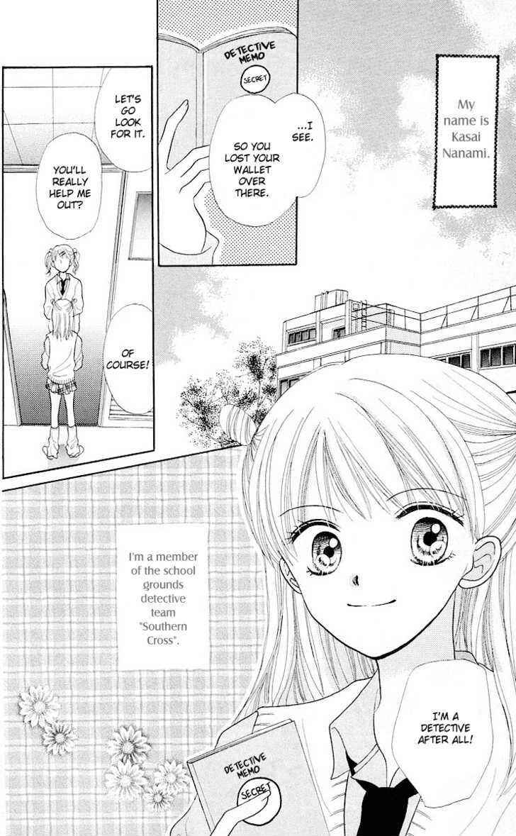 Page 3 Chapter 5 Para-Dice