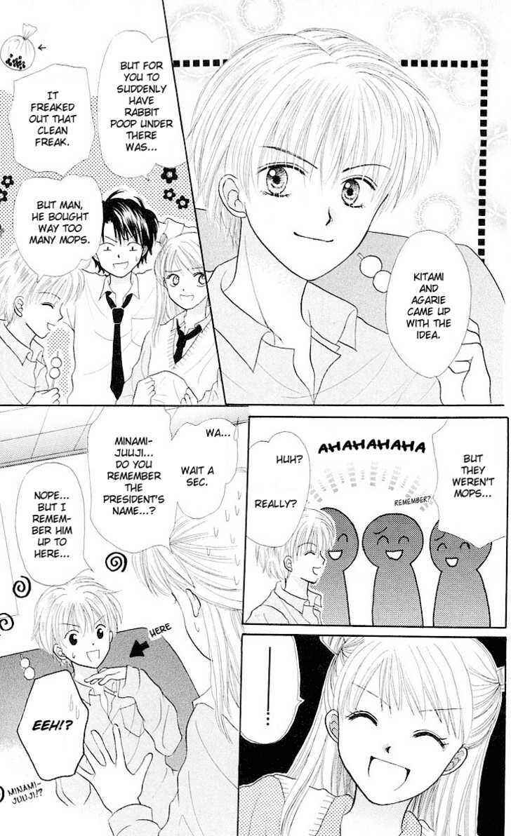 Page 32 Chapter 5 Para-Dice