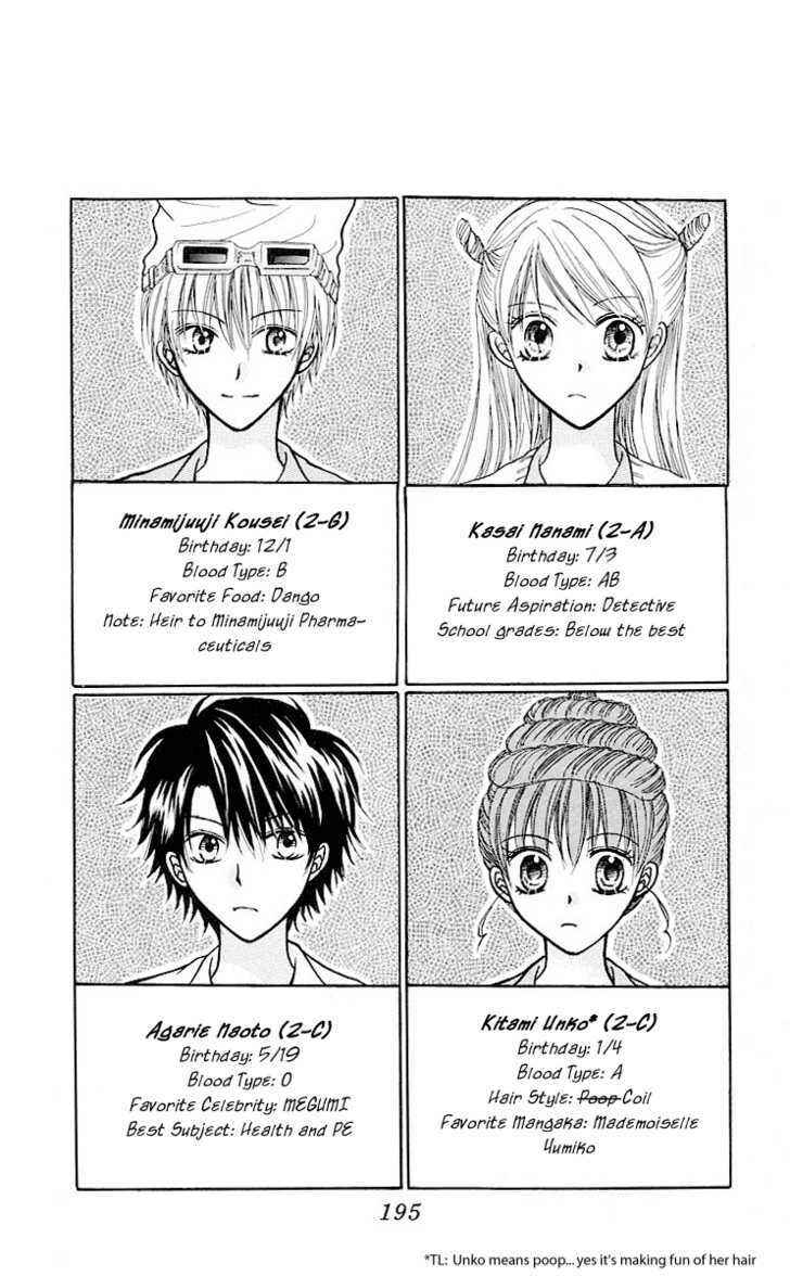 Page 34 Chapter 5 Para-Dice