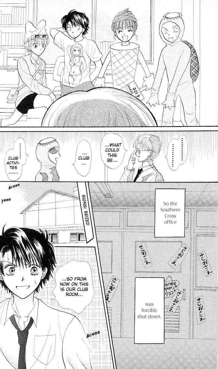 Page 8 Chapter 5 Para-Dice