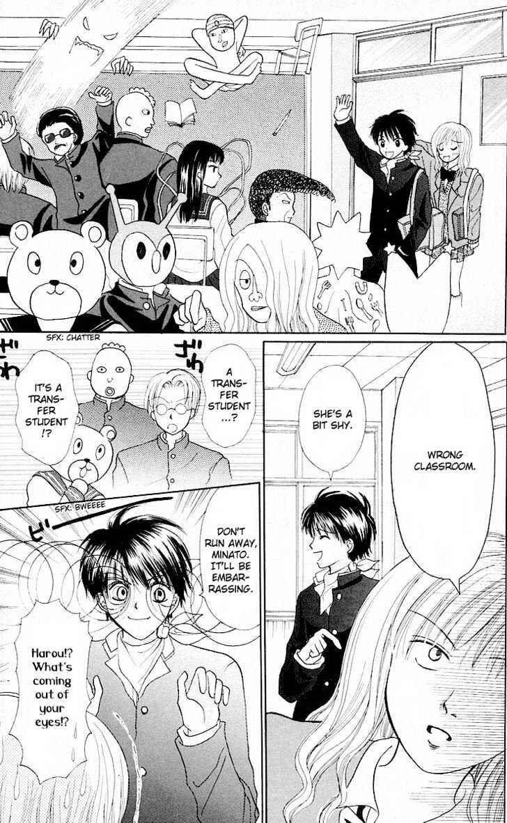 Page 10 Chapter 4 Para-Dice