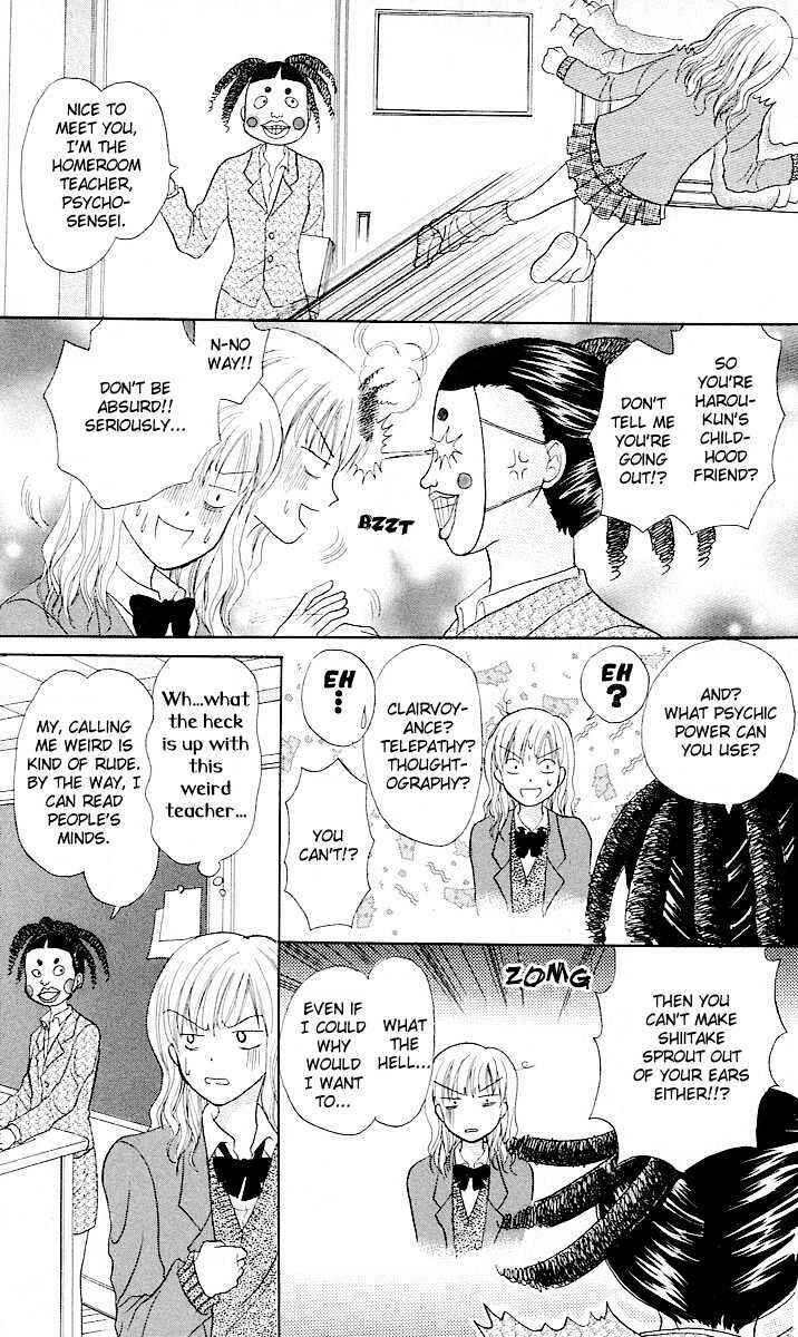 Page 12 Chapter 4 Para-Dice