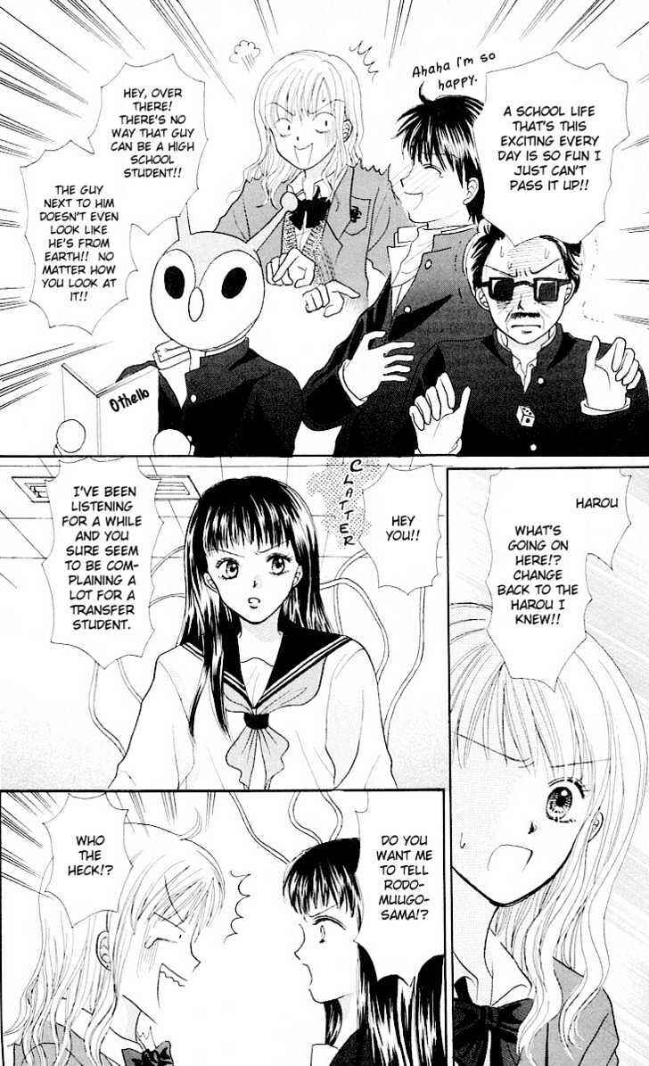 Page 15 Chapter 4 Para-Dice