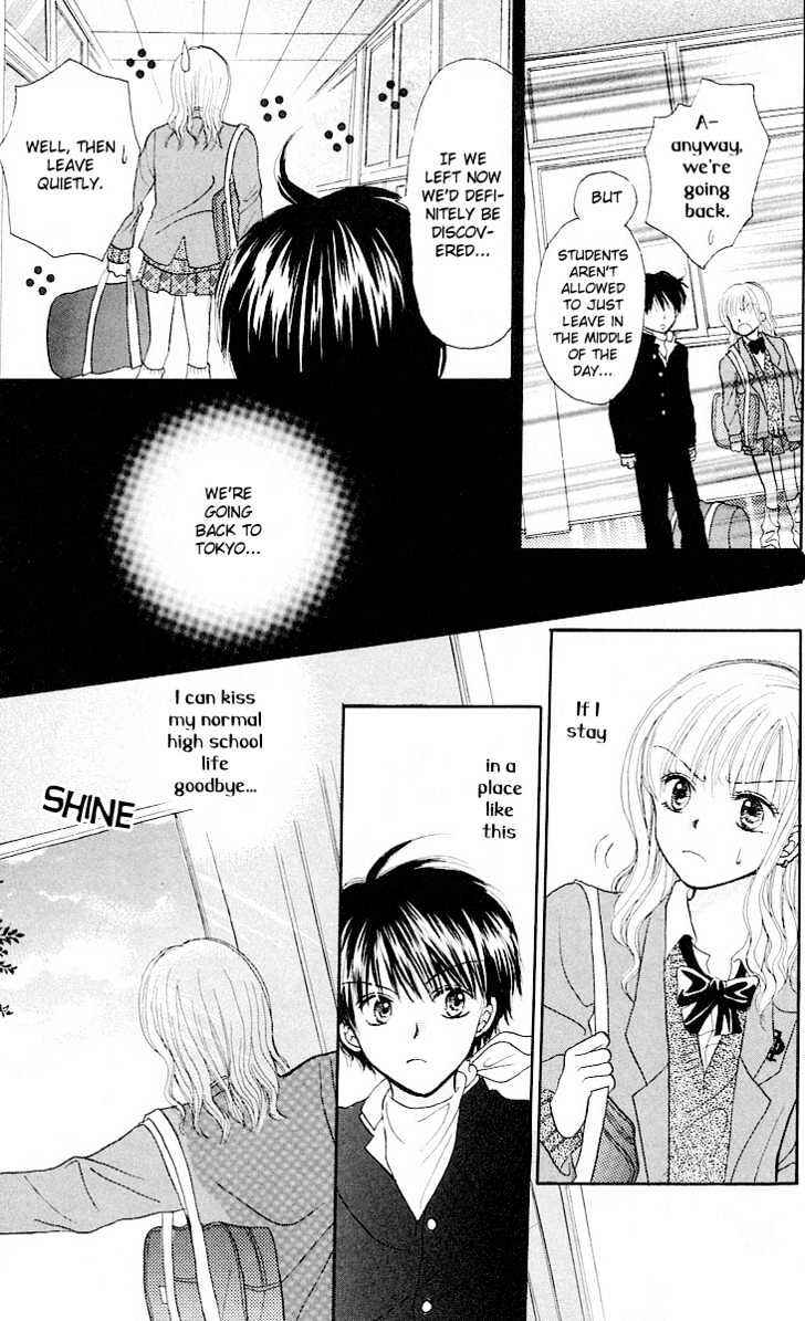 Page 24 Chapter 4 Para-Dice