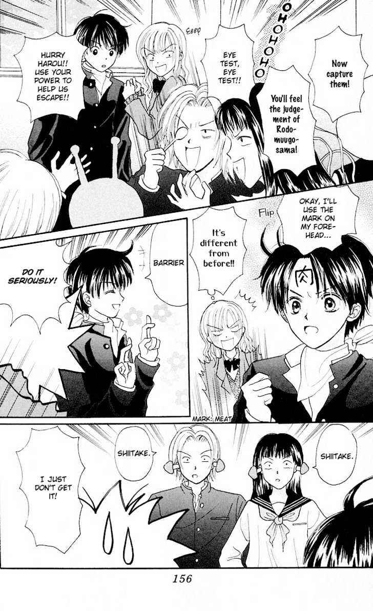 Page 27 Chapter 4 Para-Dice