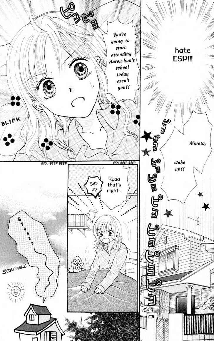 Page 4 Chapter 4 Para-Dice