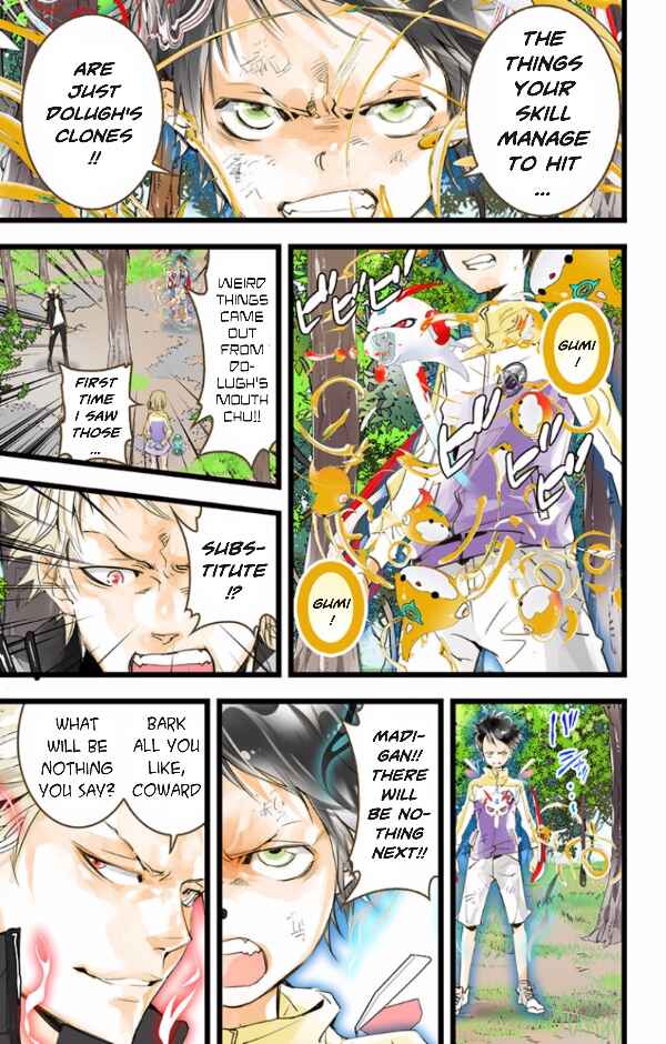 Page 27 Chapter 43 elDLIVE