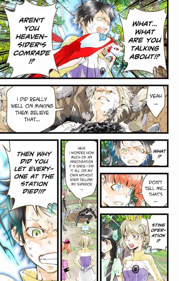 Page 37 Chapter 43 elDLIVE