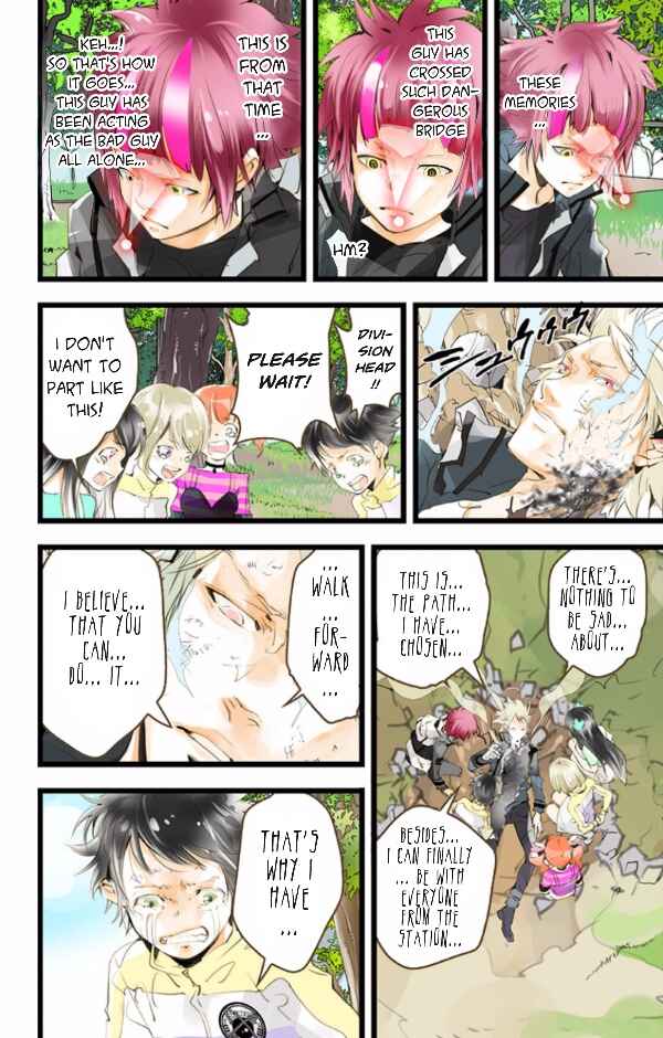 Page 42 Chapter 43 elDLIVE