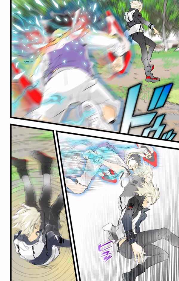 Page 8 Chapter 43 elDLIVE
