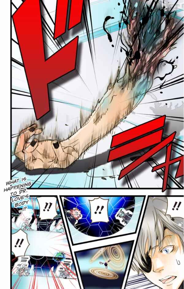 Page 19 Chapter 23 elDLIVE
