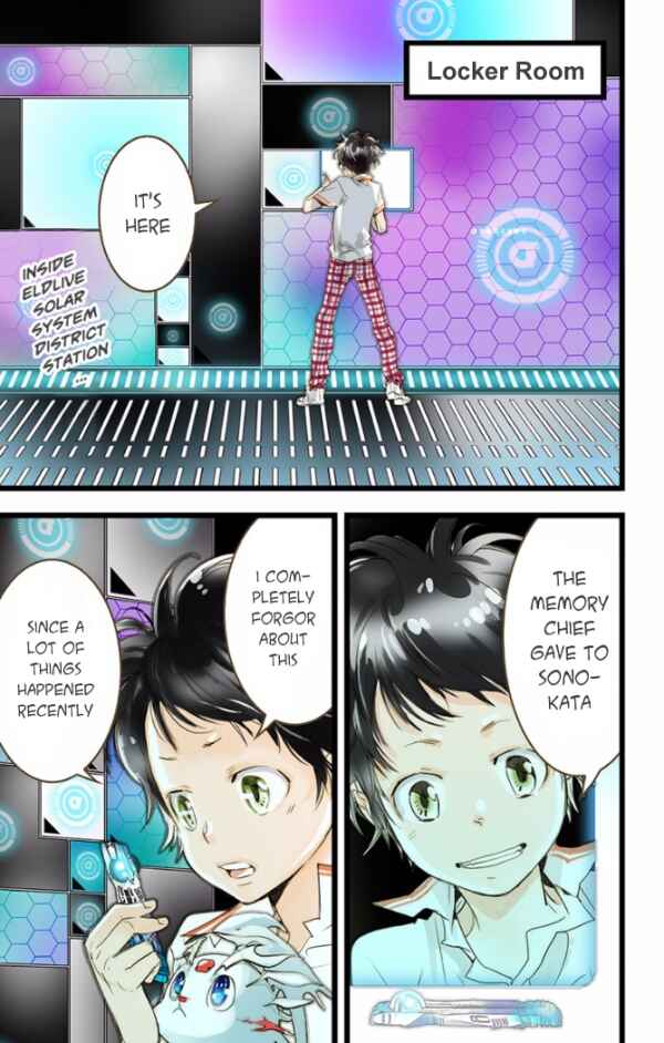 Page 2 Chapter 23 elDLIVE