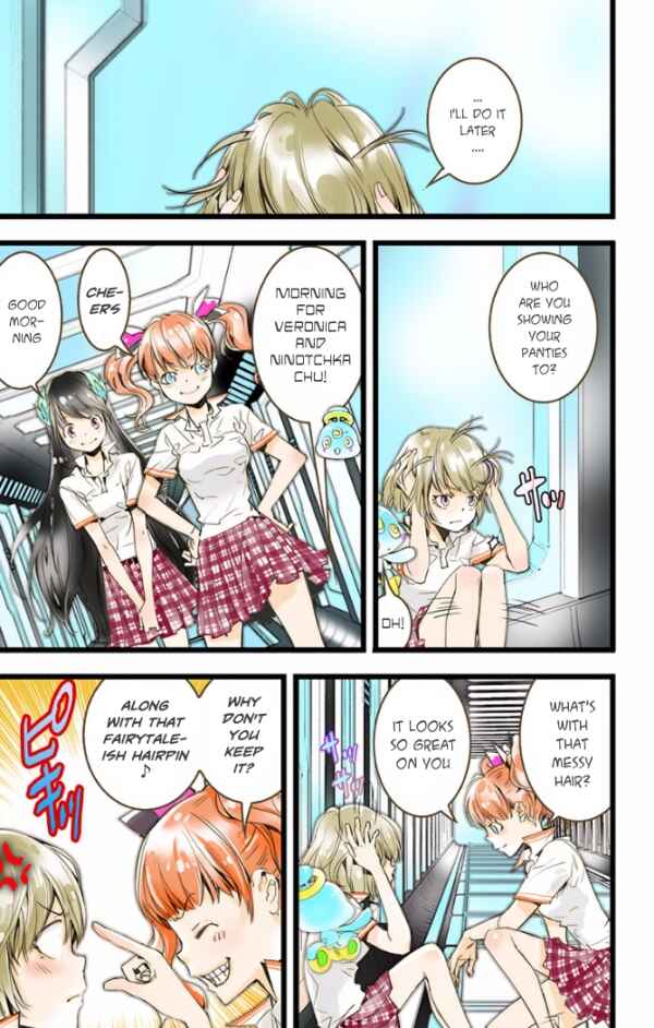 Page 8 Chapter 23 elDLIVE