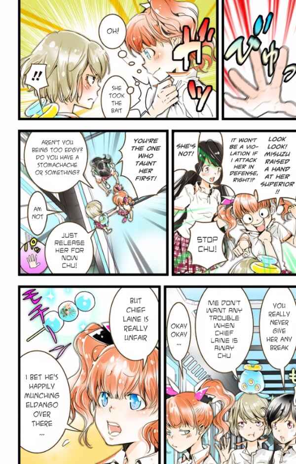 Page 9 Chapter 23 elDLIVE