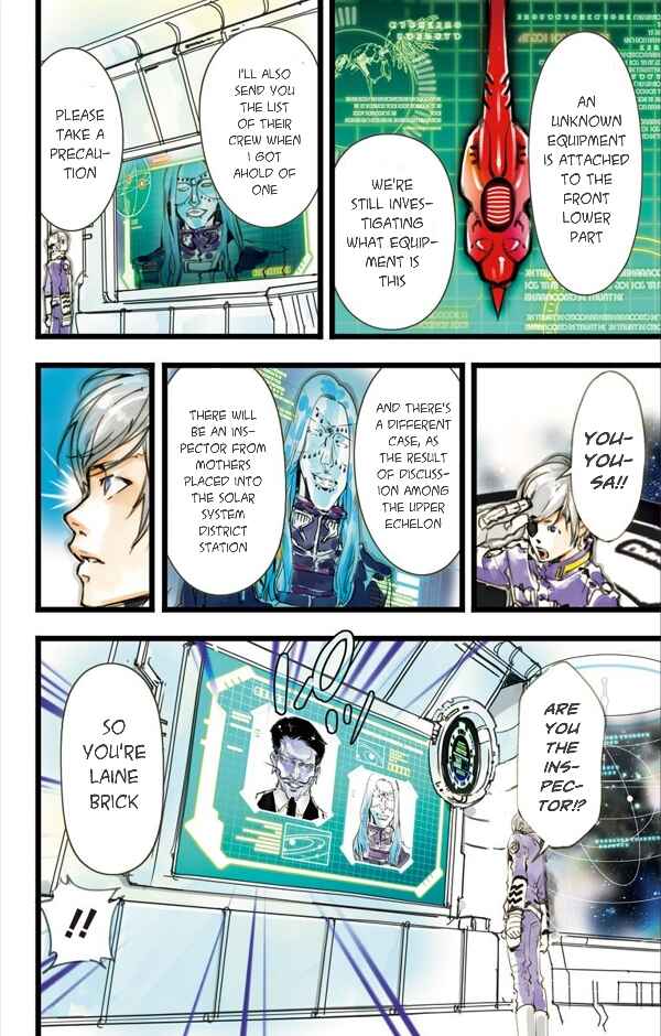 Page 12 Chapter 5 elDLIVE