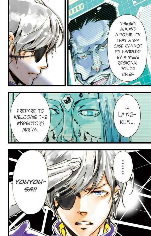 Page 14 Chapter 5 elDLIVE