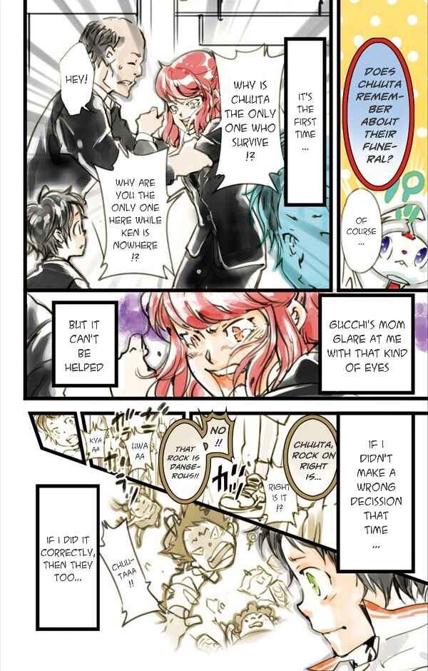 Page 16 Chapter 5 elDLIVE