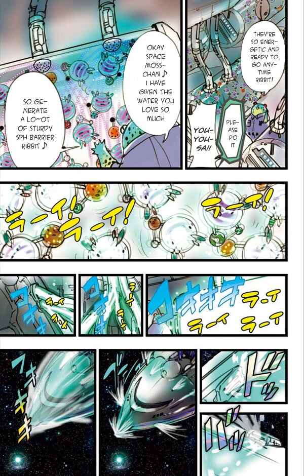 Page 10 Chapter 8 elDLIVE