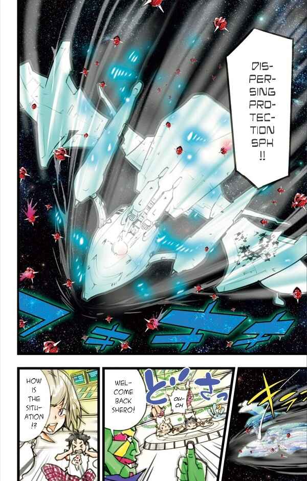 Page 11 Chapter 8 elDLIVE