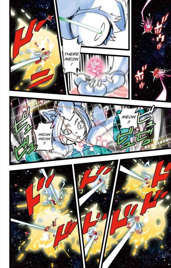 Page 15 Chapter 8 elDLIVE