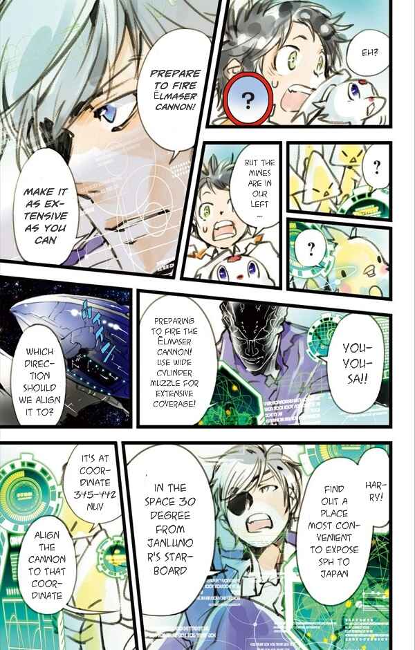 Page 18 Chapter 8 elDLIVE